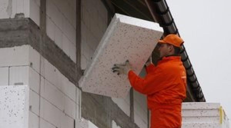 Isolierte Fassade.  Welche Dämmung ist beim Fassadenputz besser zu wählen und wie berechnet man die Dämmstärke?