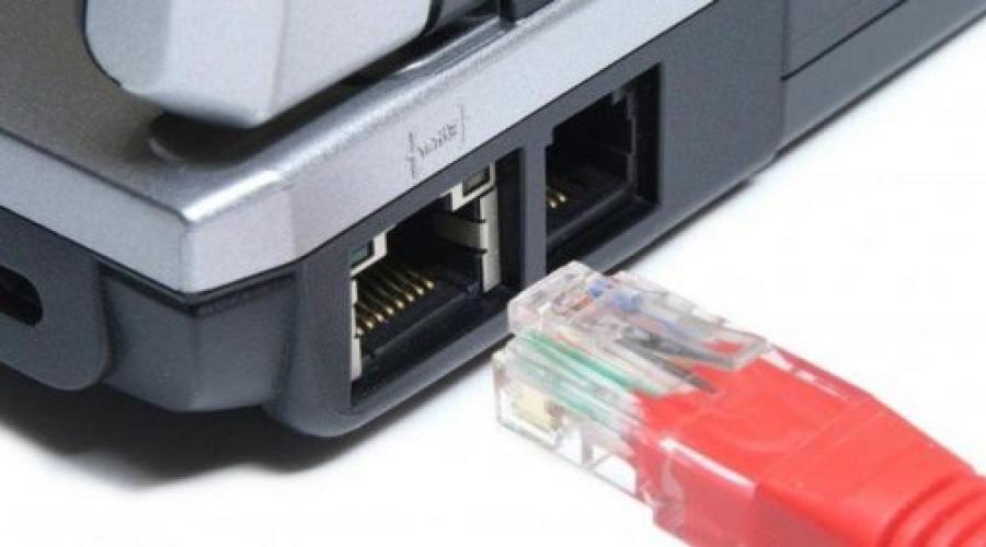Comment configurer une connexion Internet filaire.  Connexion via Ethernet : conseils et instructions