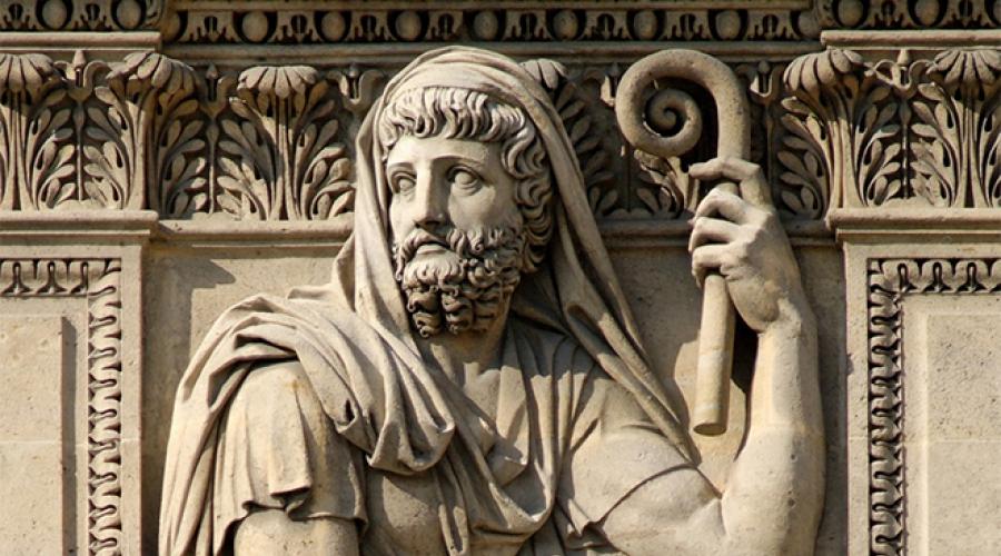 Геродот - биография, информация, личная жизнь. Сообщение о геродоте