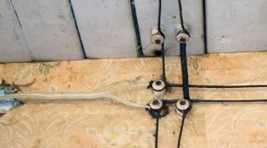 Deteriorări ale cablajului în timpul instalării tavanelor suspendate.  Sfaturi utile: cum să găsiți o întrerupere în cablajul ascuns Determinarea locației deteriorării cablajului electric ascuns într-un apartament