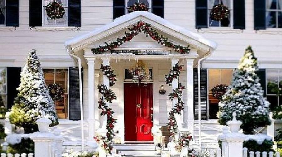 Comment joliment décorer votre maison pour la nouvelle année.  Comment décorer une maison privée pour le Nouvel An : conseils et recommandations intéressants