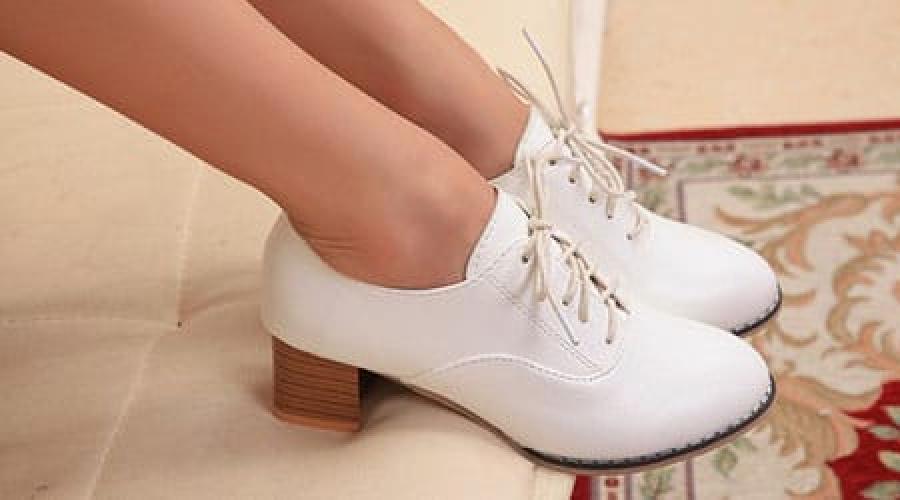 Weiße Schuhe in einem Traum zu sehen, ist die Traumdeutung.  Traumdeutung weiße Schuhe