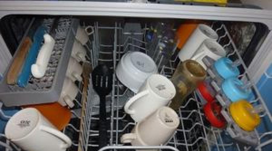 Как правильно загрузить посудомоечную машину: подготовка, размещение, извлечение. Как загрузить посудомоечную машину и все отмыть Соль для умягчения воды