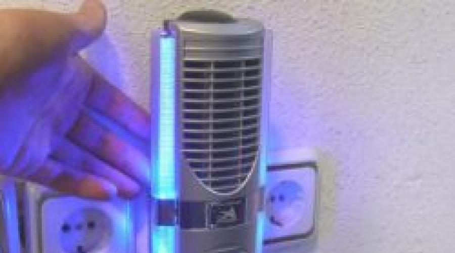 Lampa pentru purificarea aerului de bacterii.  Ionizatoare de aer cu lampă UV
