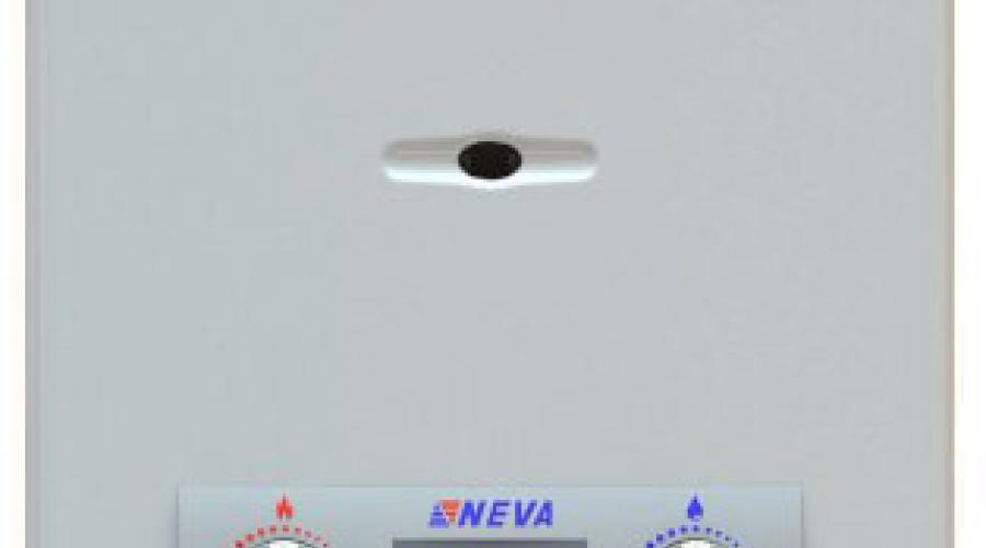 Instructions pour un chauffe-eau à gaz Neva 3216 01. Ancien chauffe-eau à gaz