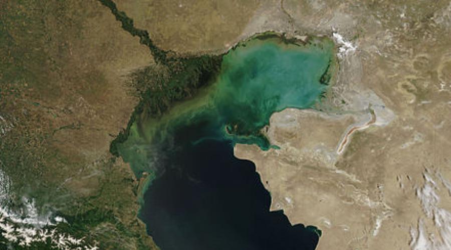 Где находится каспийское озеро на карте евразии. Почему Каспийское море нельзя назвать ни морем, ни озером
