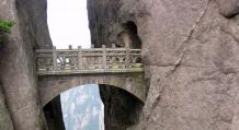Pont des Immortels sur la montagne Huangshan