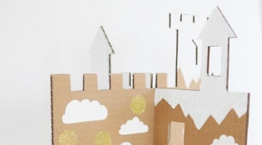 Modèles de château en papier bricolage.  Comment faire un château en papier
