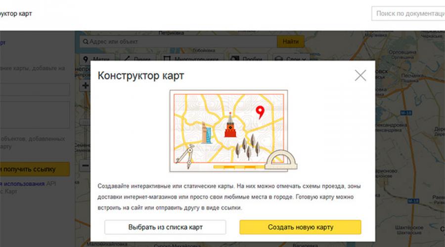 Probleme bei der Verwendung der Yandex.Maps-API und deren Lösungen.  Yandex.Maps-Plugin für WordPress
