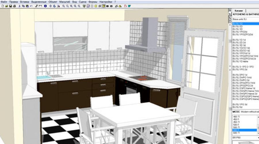 Программа для создания эскиза кухни. Визуальный калькулятор-конструктор кухни