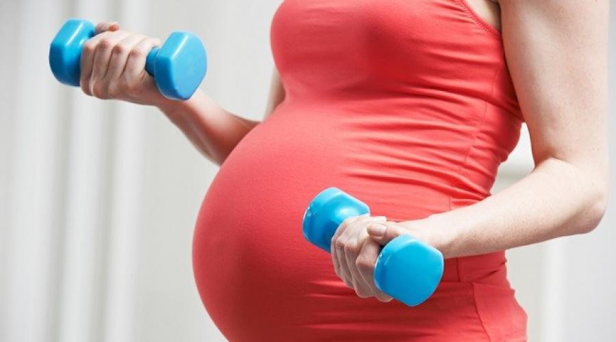 Pilates în timpul sarcinii: cine este util și când să începi cursurile.  Cursuri de Pilates în timpul sarcinii (lecții video)