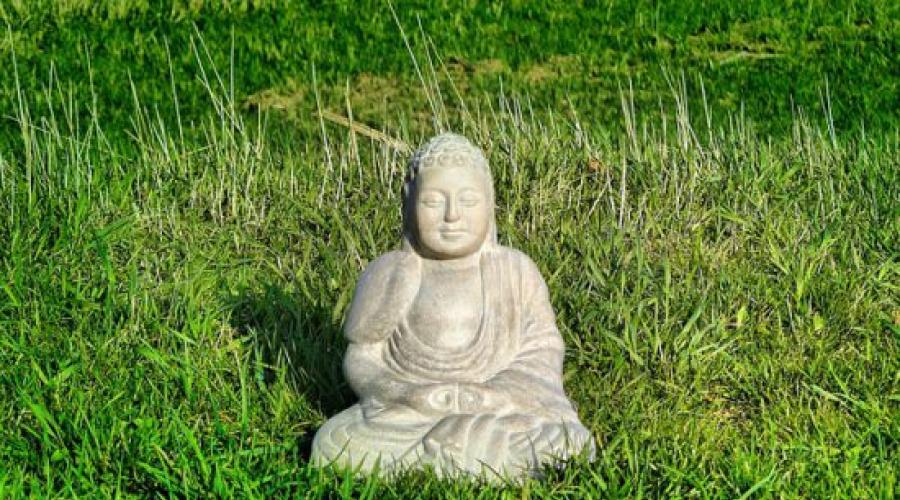 Что значит дзен? Дзен буддизм — Энциклопедия буддизма. 