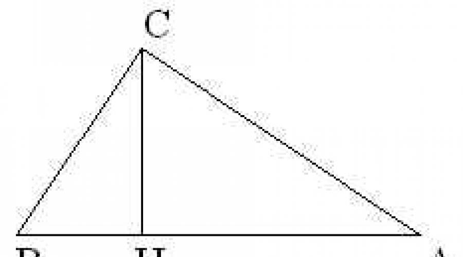 Доказать теорему обратную теореме пифагора. Теорема, обратная теореме пифагора