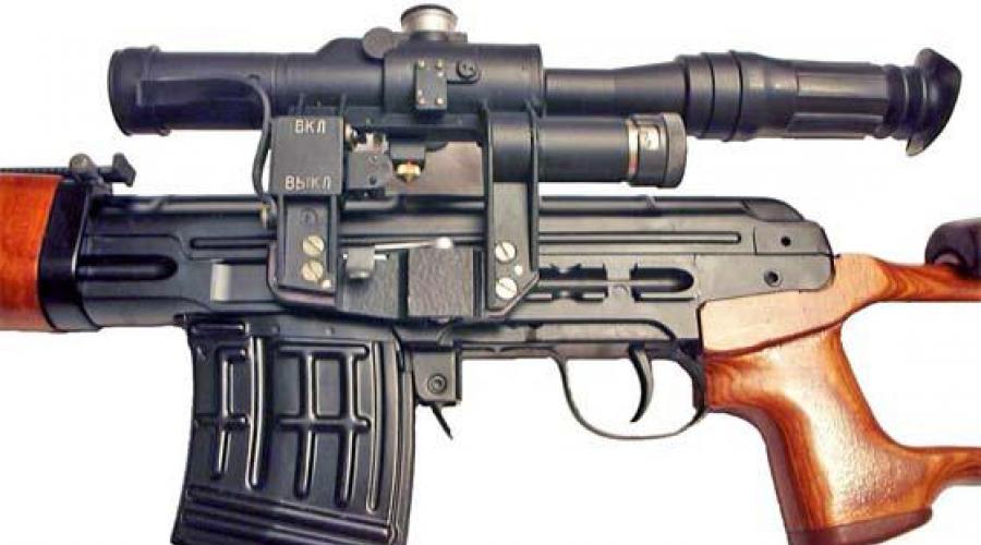 Pușcă de lunetă cu încărcare automată Dragunov SVD.  SVD (Dragunov Sniper Rifle) Pușca care dă naștere puterii