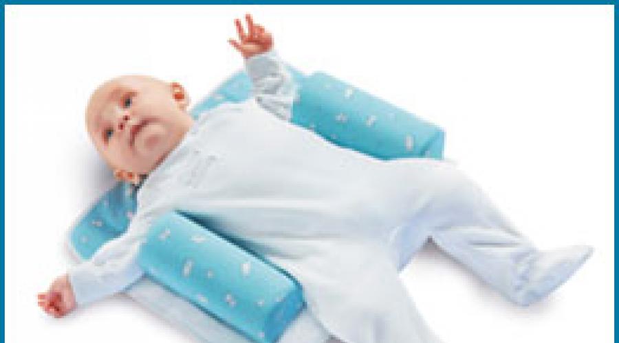 Oreiller orthopédique Trelax Baby Comfort P10 pour bébés.  Constructeur d'oreillers orthopédiques pour enfants Trelax Baby Comfort P10 Constructeur d'oreillers orthopédiques pour enfants Trelax Baby Comfort
