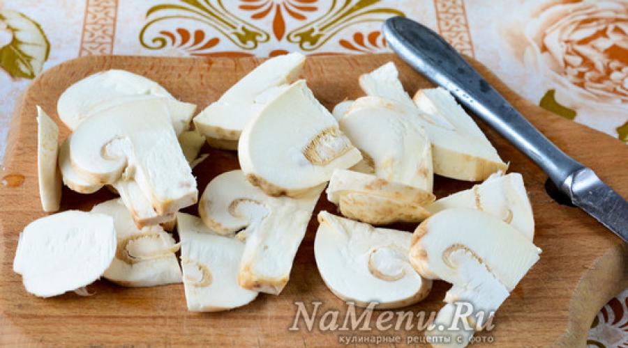 Картошка жареная с грибами. Как жарить картошку с грибами – лучшие пошаговые рецепты приготовления