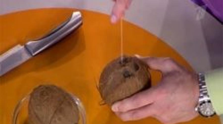 Cum să deschizi o nucă de cocos acasă fără pierderi și cu efort minim.  Cum se deschide o nucă de cocos