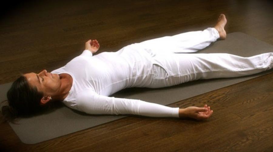 Was kann Yoga Nidra bewirken?  Yoga Nidra.  Übe achtsame Entspannung