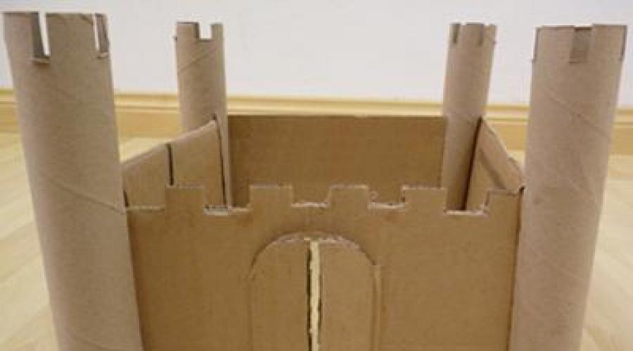 Wie man aus improvisierten Materialien ein Schloss baut.  Märchenschloss - Bausatz aus Papprollen