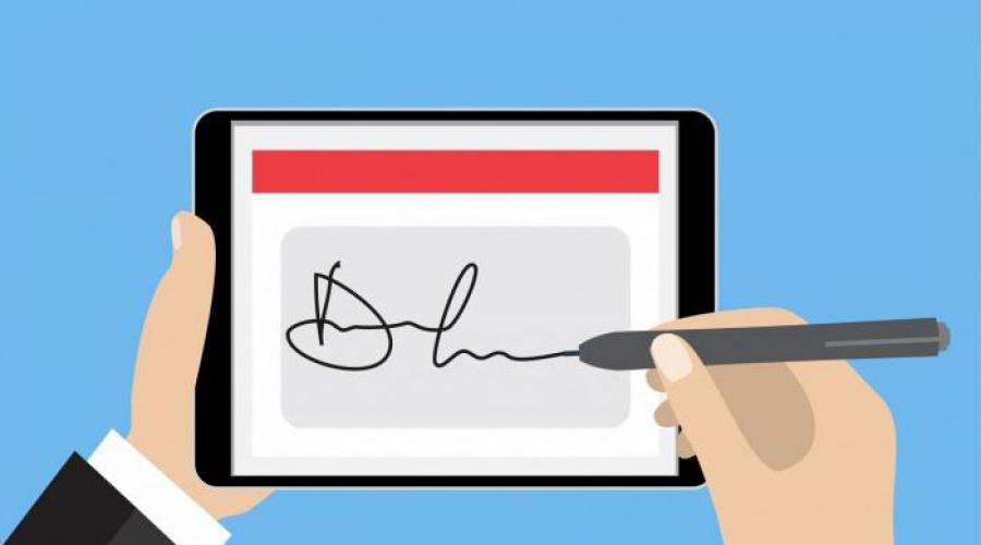 Was bedeutet eine elektronische Signatur im öffentlichen Dienst?  So verwenden Sie eine digitale Signatur zur Registrierung von Organisationen