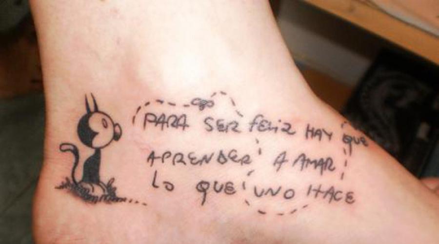 Красивые тату на испанском. Фразы на испанском для татуировки