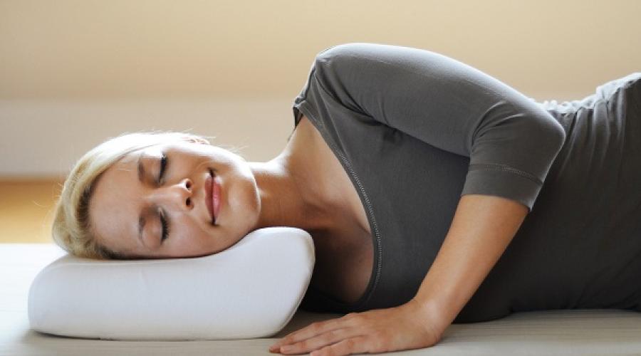 Est-il possible de dormir sur un oreiller orthopédique.  Oreiller orthopédique : comment choisir le bon et l'utiliser correctement