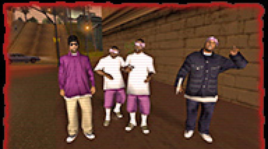 Gangs dans GTA : San Andreas.  Gang Wars Liste des récompenses une fois terminé