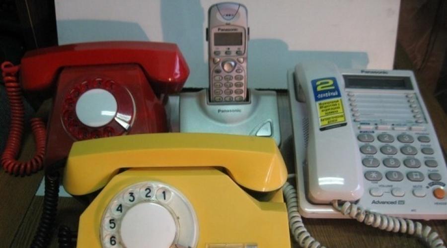 Le téléphone résidentiel de Rostelecom ne fonctionne pas : où appeler.  Comment appeler le maître Rostelecom si le téléphone domestique ne fonctionne pas