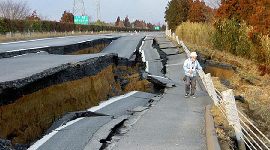 Le plus grand tremblement de terre au Japon.  Séisme et tsunami au Japon