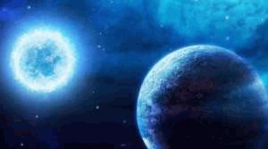 Расположение планет при рождении. Планеты и астрология