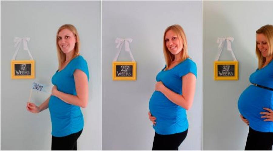 Как сбросить вес беременной перед приемом. Как похудеть во время беременности: диета и упражнения для снижения веса