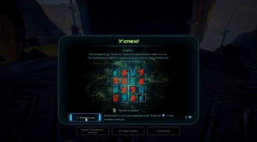 Mass Effect: Andromeda tutorial.  Mass Effect: Andromeda walkthrough Talk to Haana