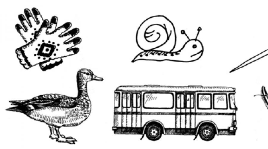 План-конспект урока по чтению (1 класс) на тему: Стихотворения И. Гамазковой «Живая азбука» и С.Маршака «Автобус номер двадцать шесть