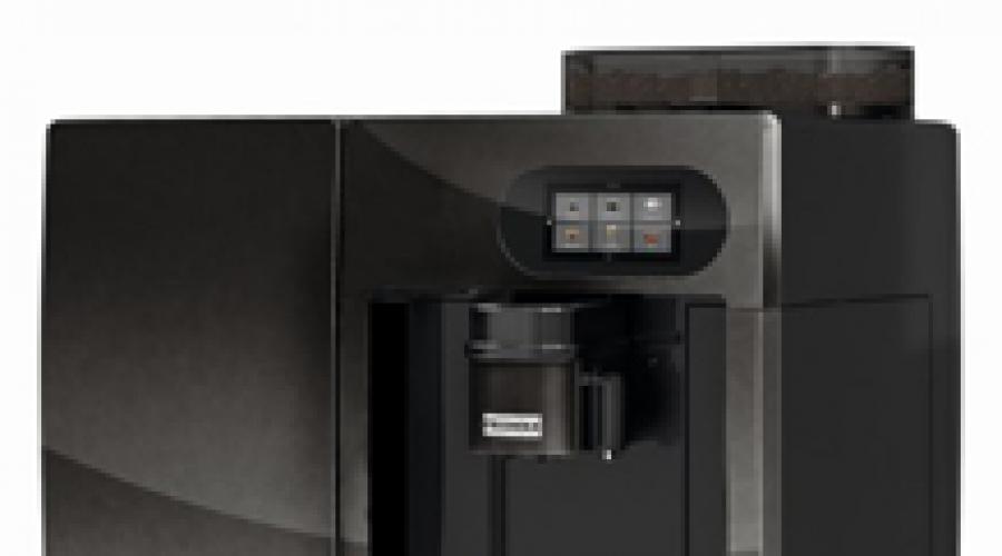 FRANKE – professionelle Kaffeemaschinen für Coffeeshops.  Aqualey: Anschluss der Kaffeemaschine an die Wasserversorgung Kaffeemaschine mit Anschluss an die Wasserversorgung und Kanalisation