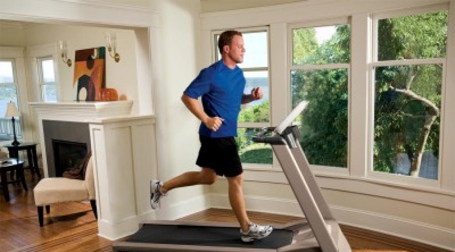 Antrenament pe bandă de alergare pentru pierderea în greutate - antrenament pe intervale, mers pe jos și exerciții fizice.  Cum să mergi pe o bandă de alergare pentru a pierde în greutate