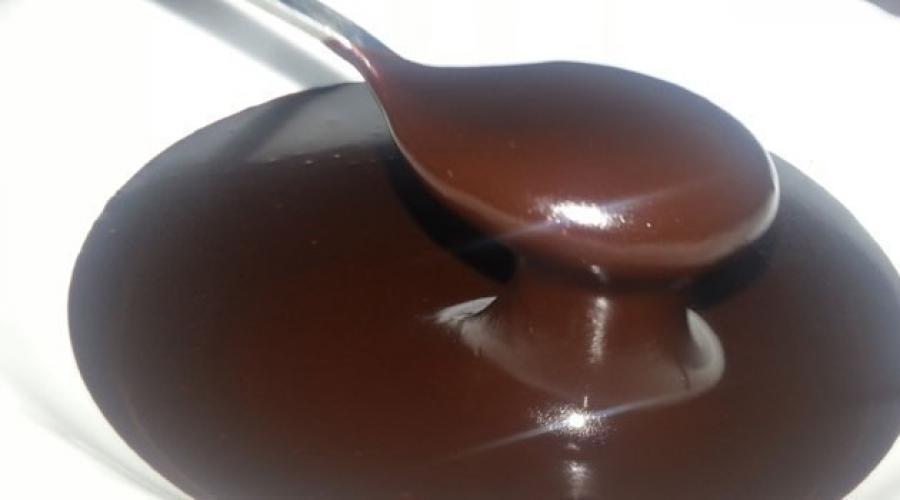 Schokoladen-Ganache – Rezept.  Schokoladen-Ganache: Rezepte