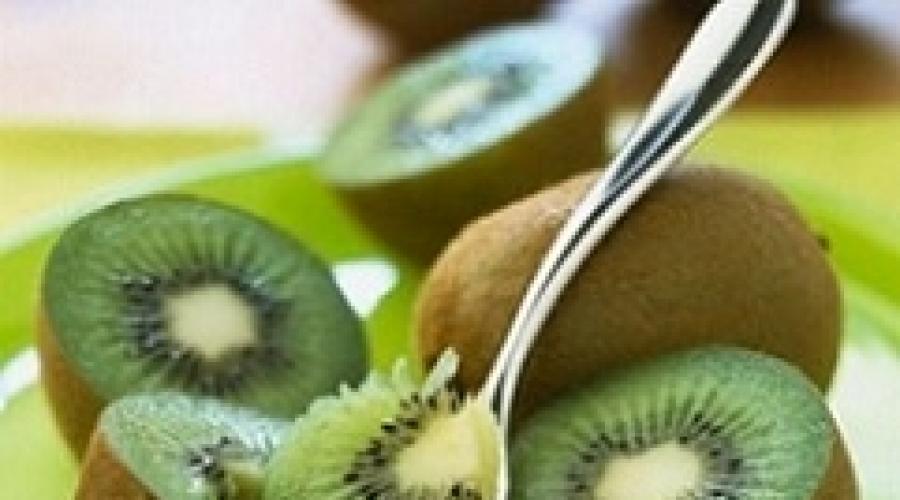 Kiwi proprietățile sale utile.  Care este beneficiul Kiwi pentru sănătatea umană?  Anti-îmbătrânire și îmbunătățește sănătatea pielii