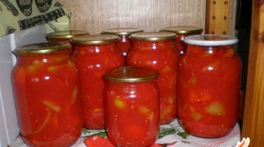 Ein echter bulgarischer Leckerbissen für den Winter.  Wie wählt man Produkte zur Behandlung aus?  Paprika-Tomaten-Lecho für den Winter – ein einfaches Rezept mit Fotos